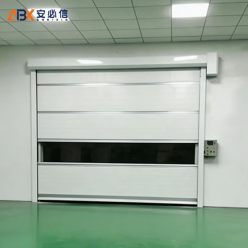 阜新市高速门